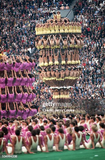 820 1980 Summer Olympics Moscow Photos Stock Photos, HighRes Pictures