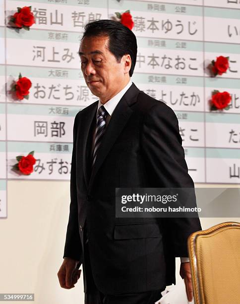Japanese Prime minister ,Leader of Democratic party,Naoto Kan disapointed by defeat of the Upperhouse election in Tokyo Hotel in Japan on July...
