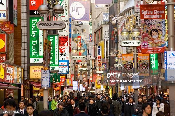 youth culture area in shibuya - bezirk shibuya stock-fotos und bilder