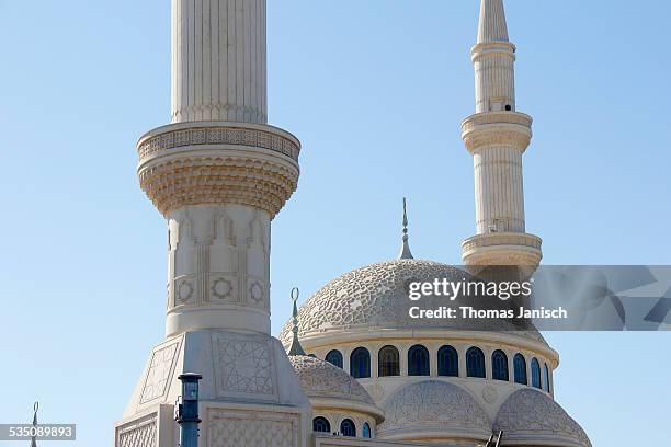 Uaae United Arab Emirates Cities Landmarks High-Res Stock Photo - Getty Images