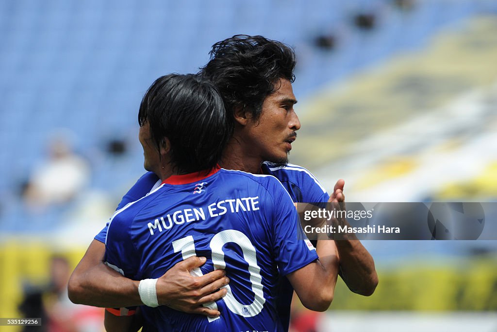 Yokohama F.Marinos v Kashiwa Reysol - J.League