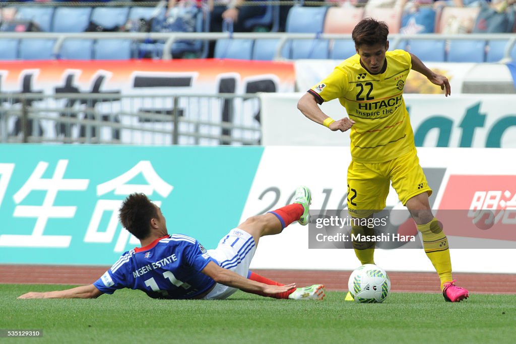 Yokohama F.Marinos v Kashiwa Reysol - J.League