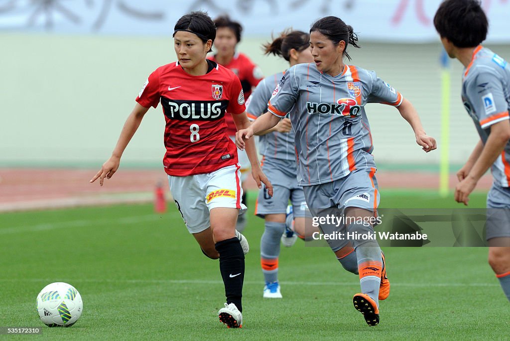 Urawa Red Diamonds Ladies v AC Nagano Parceiro Ladies - Nadeshiko League