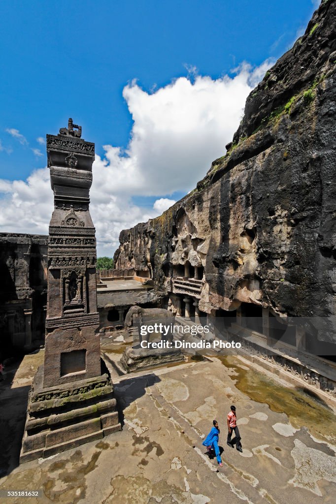 Ellora Caves in Aurangabad, Maharashtra, India.