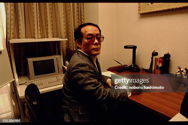 ISSEI SAGAWA THE 'JAPANESE CANNIBAL' AT HOME