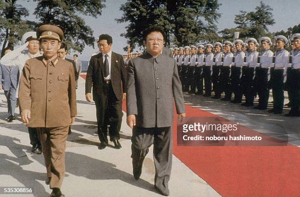 Kim Jong-il, son of Korean Eternal President of the Republic Kim Il-sung.