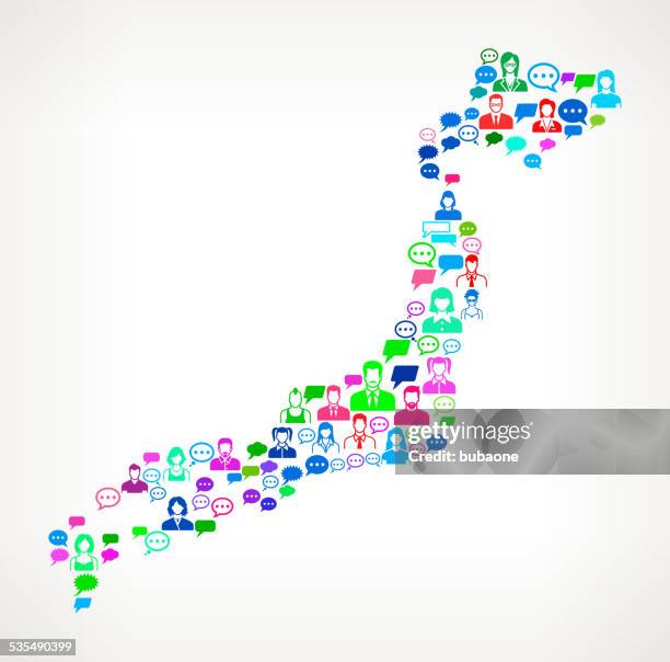 90点の人だかり 日本イラスト素材 Getty Images 90点の人だかり 日本イラスト素材 Getty Images