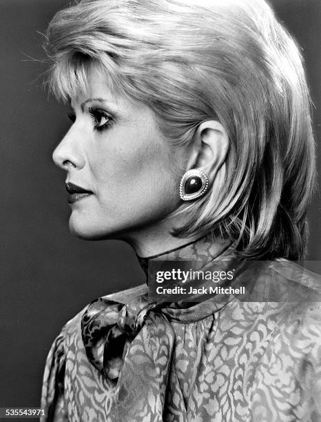 Ivana Trump, Czech-American athlete, socialite, and fashion model noted for her marriage toDonald Trump, photographed in 1983.