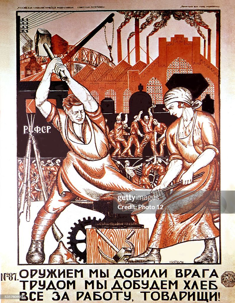 Propaganda poster by Nikolaï Kogout (1920)