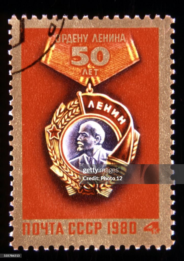 Postage stamp commemorating the 50th anniversary of Lenin's Order