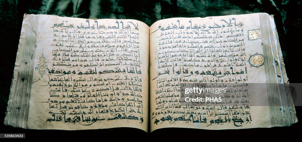 Quran. Kufic script. Archaeological Museum of Lahore, Pakistan. News ...