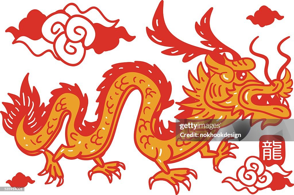 Running ein Chinesischer Drache