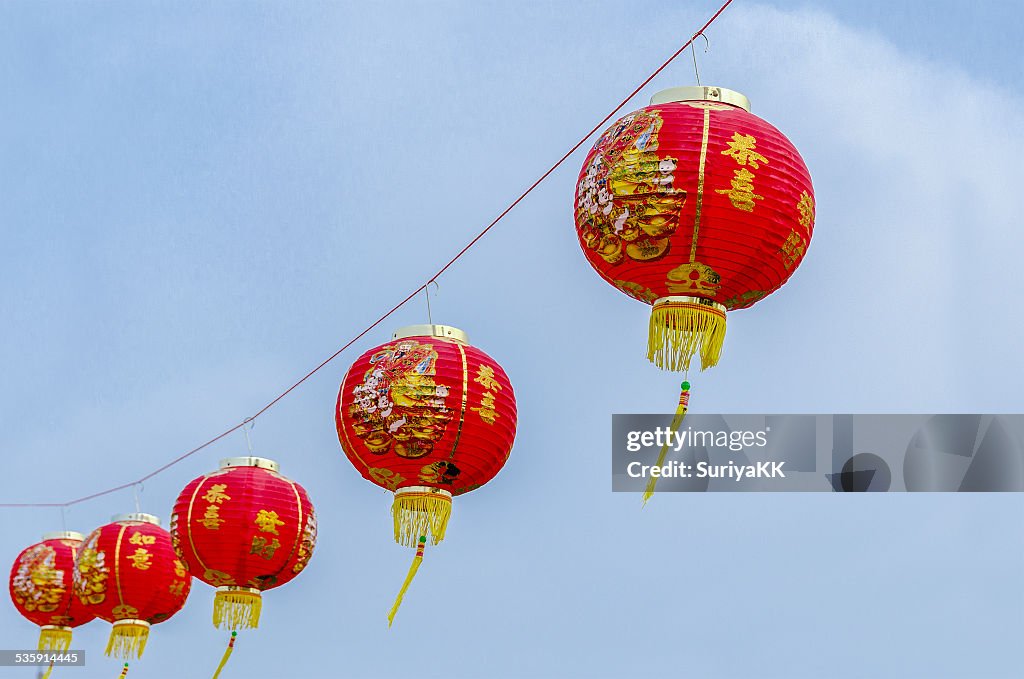 Chinese new year lantern