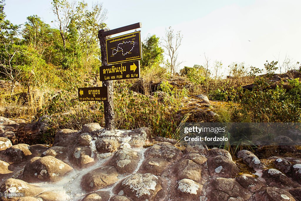 Phuhinrongkla National Park,THAILAND