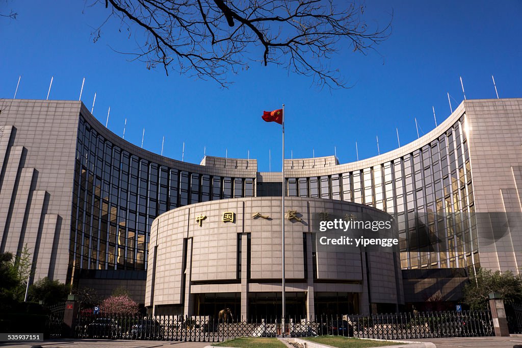 PBOC joins in easing monetary policy