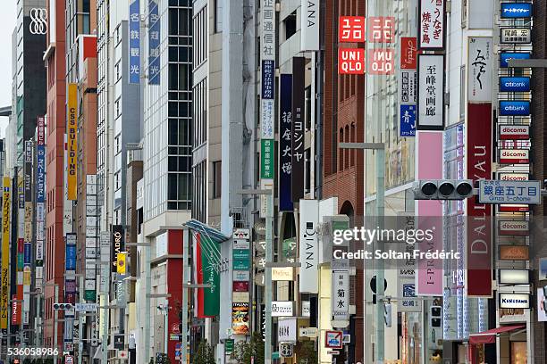 the city of tokyo - distrito de ginza - fotografias e filmes do acervo