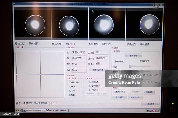 Pearl Sorting Advanced Forming Research Centre Photos and Premium High Res Pictures ...