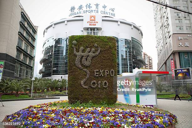 Shanghai World Expo 2010 sign in front of Jingan Sports Center in Shanghai. Shanghai is planning on spending some US$45 billion on sprucing up the...