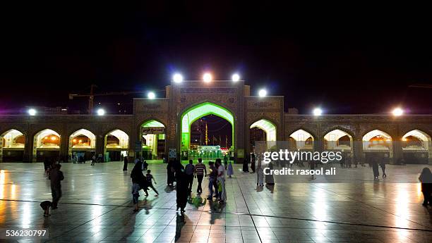 Ali Rid Imam Al Rida Photos and Premium High Res Pictures - Getty Images