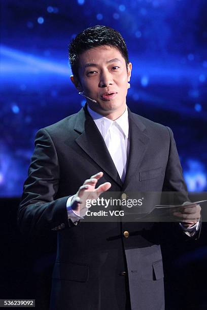 Beining Rao 118 Beining Stock Photos, High-Res Pictures, and Images - Getty Images