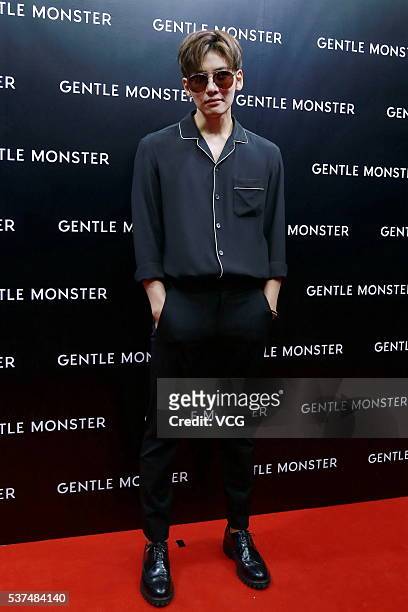 South Korean actor Ji Chang-wook attends Gentle Monster activity on May 27, 2016 in Beijing, China.