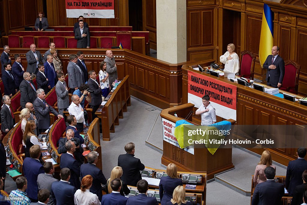 Nadia Savchenko in Ukrainian Parliament