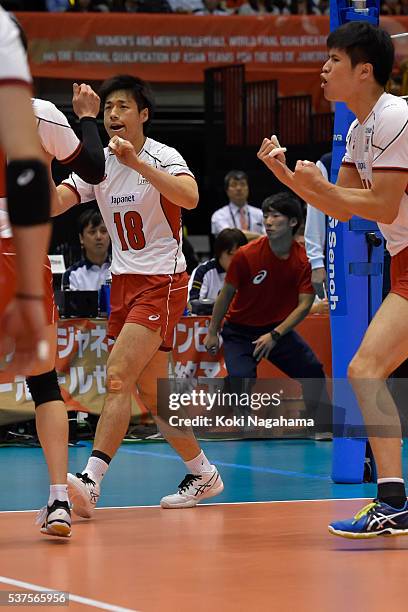 Yuta Yoneyama of Japan celebrate a point during the Men's World Olympic Qualification game between Australia and Japan at Tokyo Metropolitan...