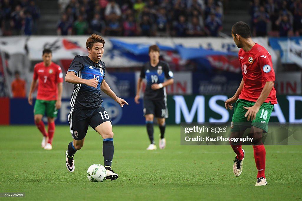 Japan v Bulgaria - International Friendly
