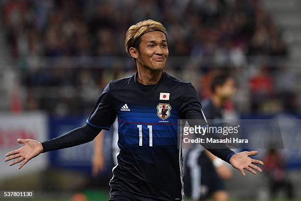 Takashi Usami of Japan celebrates the sixth goal during the international friendly match between Japan and Bulgaria at the Toyota Stadium on June 3,...