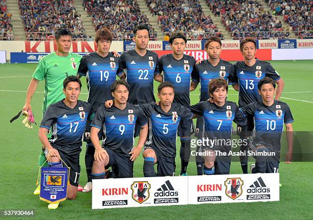 Japanese players line up for the team photos prior to the international friendly match between Japan and Bulgaria at the Toyota Stadium on June 3,...