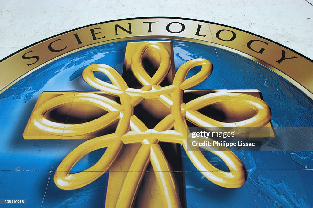 Scientology Symbol Logo scientology-symbol-logo