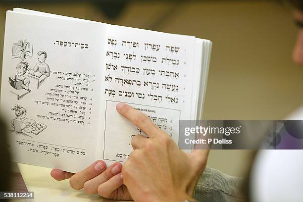 Melamed Hebrew Teacher Photos and Premium High Res Pictures - Getty Images