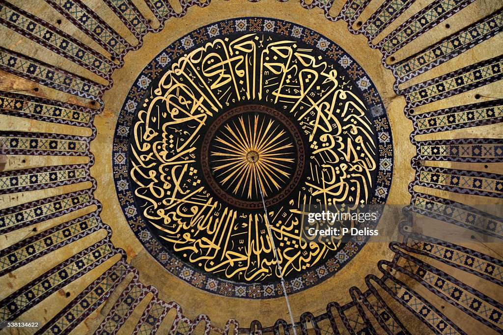 Hagia Sophia museum ceiling decoration
