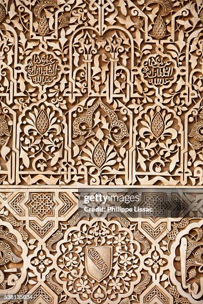 alhambra - nasrid palace sculptures - islam ornament stock pictures, royalty-free photos & images