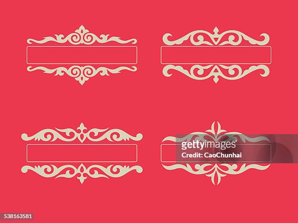 frames of chinese style - memorial plaque stock illustrations