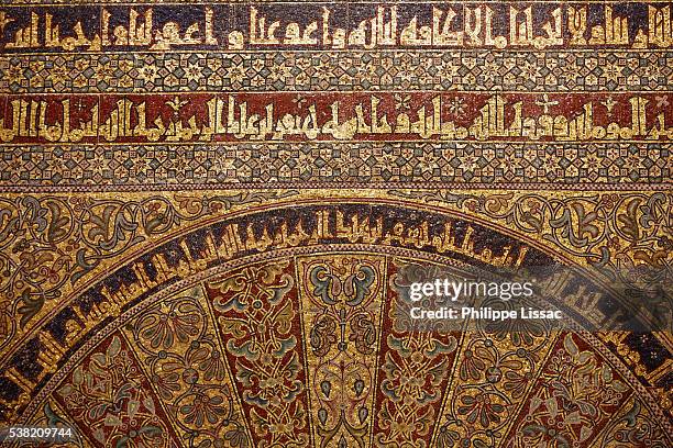 detail of the mihrab of the mosque–cathedral of córdoba, also called the mezquita, a medieval islamic mosque? that was converted into a catholic christian cathedral in the spanish city of córdoba, andalusia. - córdoba spanje stockfoto's en -beelden