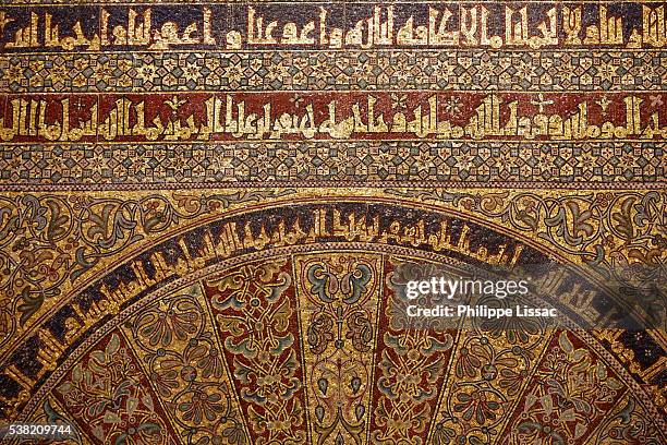 detail of the mihrab of the mosque–cathedral of córdoba, also called the mezquita, a medieval islamic mosque? that was converted into a catholic christian cathedral in the spanish city of córdoba, andalusia. - cordoba spain stock pictures, royalty-free photos & images