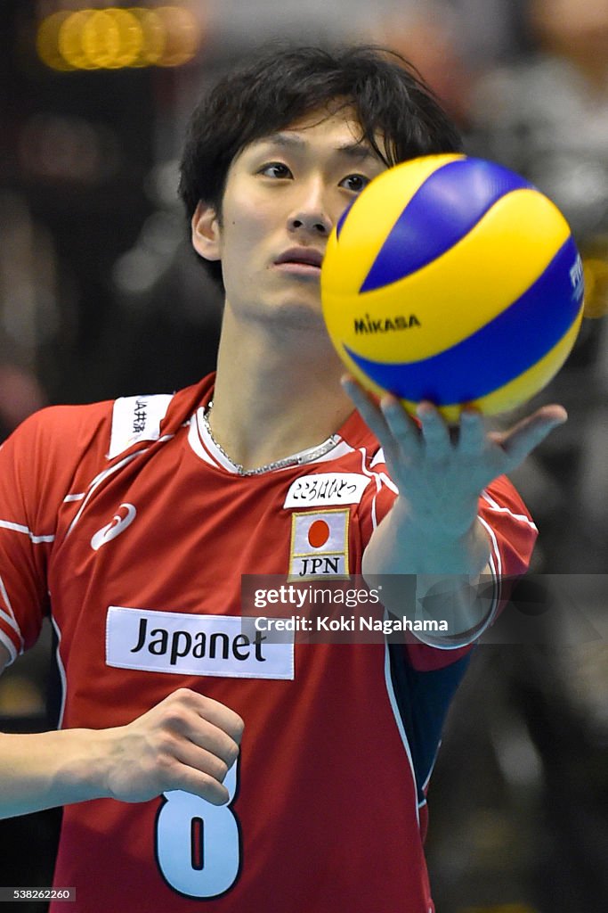 France v Japan - Men's World Olympic Qualification Tournament