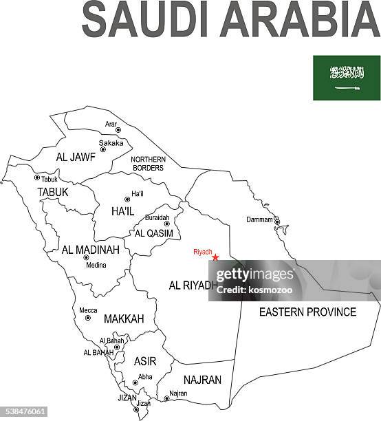 saudi arabia - riyadh stock illustrations