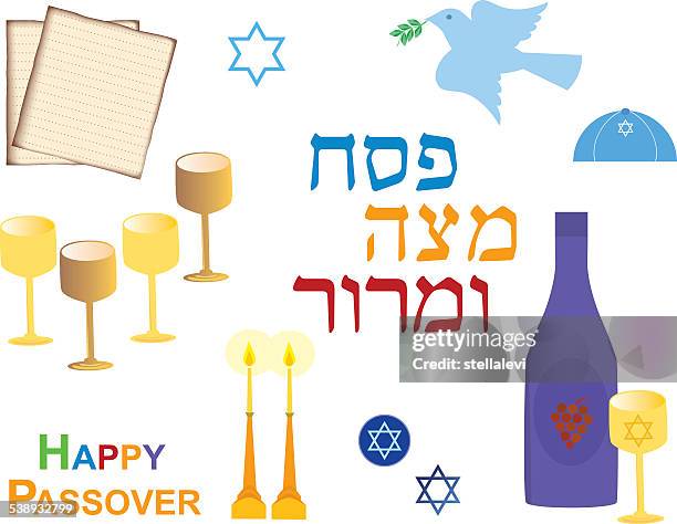 ilustraciones, imágenes clip art, dibujos animados e iconos de stock de pascua judía conjunto de iconos de vacaciones - kiddush cup