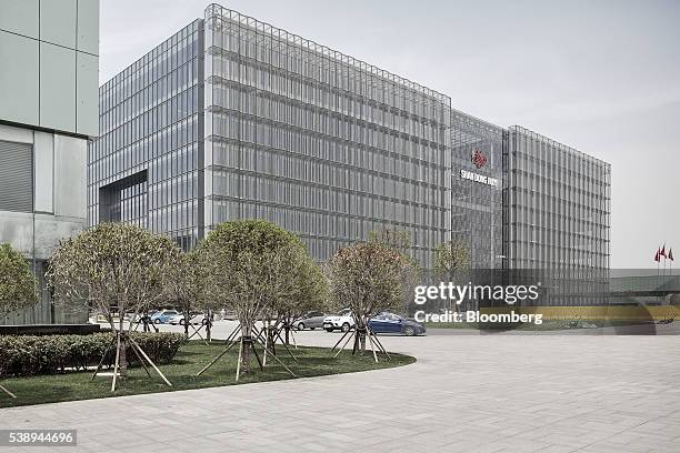 Shandong Ruyi Technology Group research and development center stands in Jining, China, on Monday, May 30, 2016. Shandong got a boost in the past...