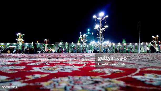 Ali Rid Imam Al Rida Photos and Premium High Res Pictures - Getty Images