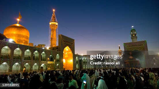 Ali Rid The Shrine Of Imam Ali Alrida High-Res Stock Photo - Getty Images