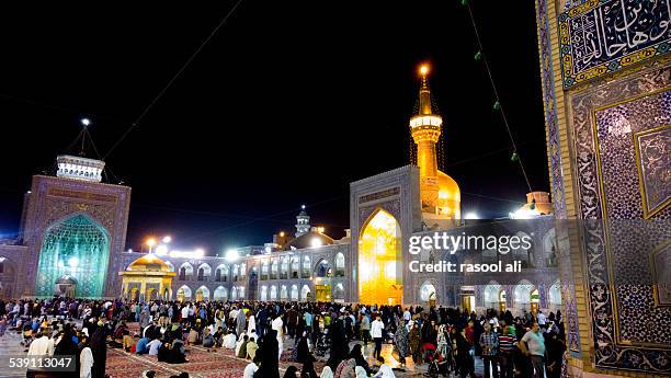 Ali Rid Imam Al Rida Photos and Premium High Res Pictures - Getty Images