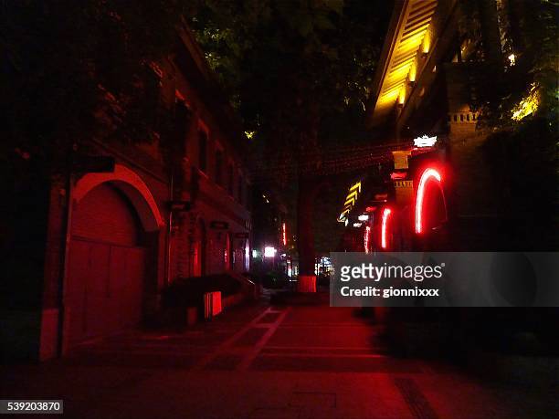 nanjing 1912 nightlife district, china - nanjing stock pictures, royalty-free photos & images