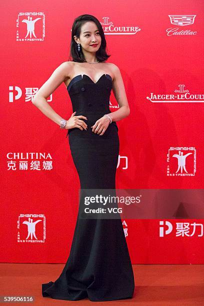 Actress Victoria of f arrives for the red carpet of the 19th Shanghai International Film Festival at Shanghai Grand Theatre on June 11, 2016 in...