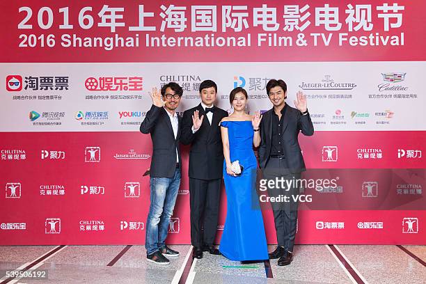 Director Song Min-gyoo, actor Cheon Jeong-myeong, actress Ha Ji-won and actor Chen Bolin arrive for the red carpet of the 19th Shanghai International...