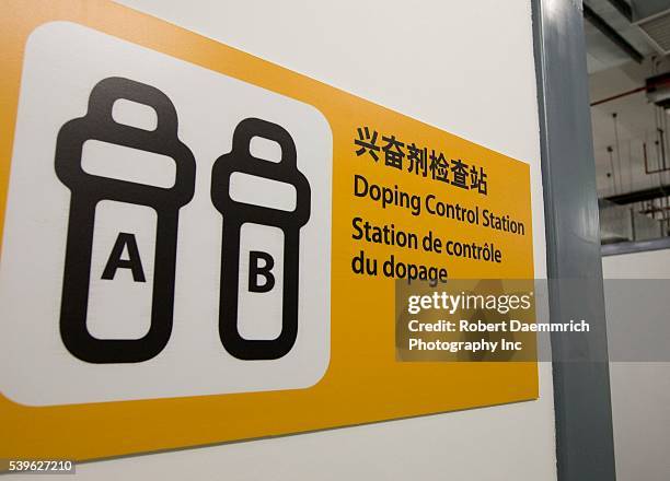 Doping Control Unit 93 Doping Control Station Stock Photos, High-Res Pictures, and Images ...