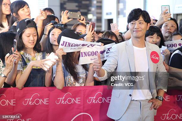 South Korean actor Jin Goo meets fans on June 12, 2016 in Hong Kong, Hong Kong.