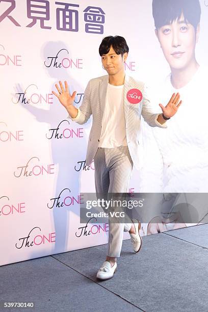 South Korean actor Jin Goo meets fans on June 12, 2016 in Hong Kong, Hong Kong.